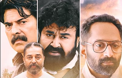 எதிர்பார்ப்பைப் பூர்த்தி செய்யுமா மனோரதங்கள்?